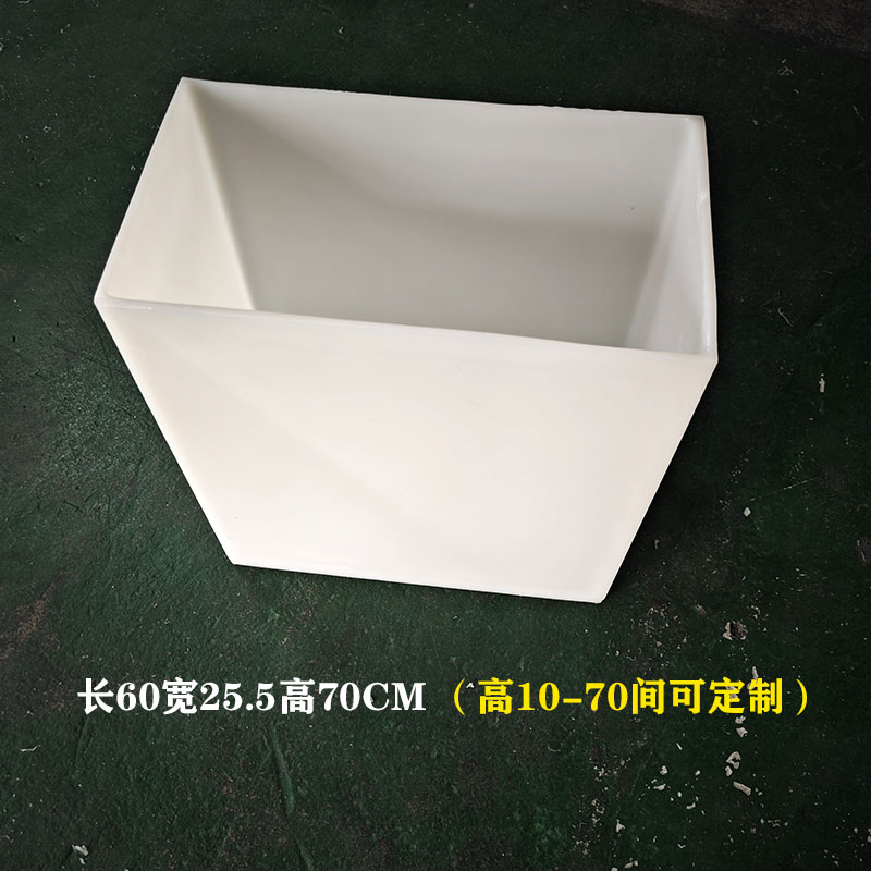 湖南定制方形敞口水箱电话