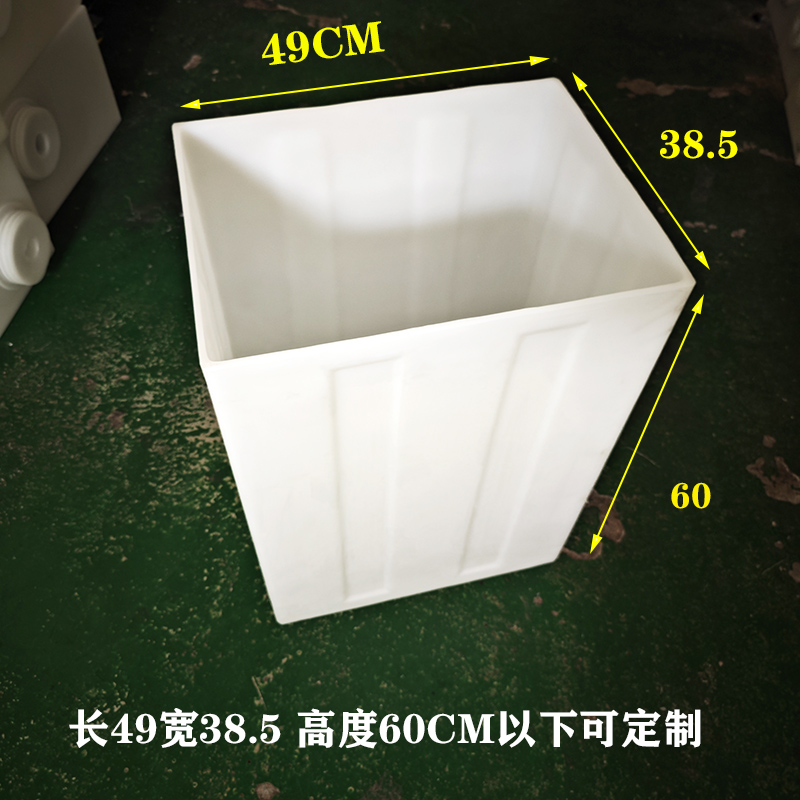 湖南定制方形敞口水箱哪里有