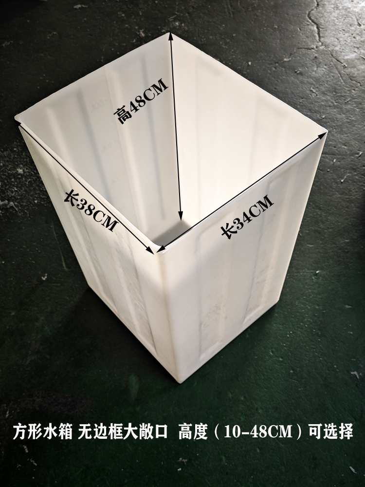 湖南定制方形敞口水箱电话