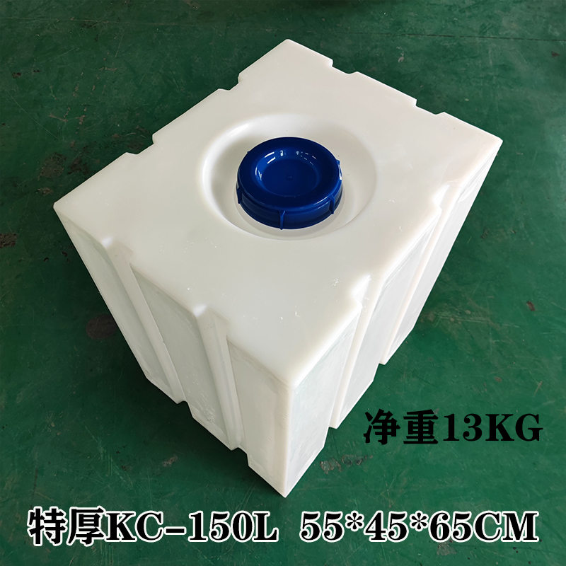 湖南pe柴油桶价格