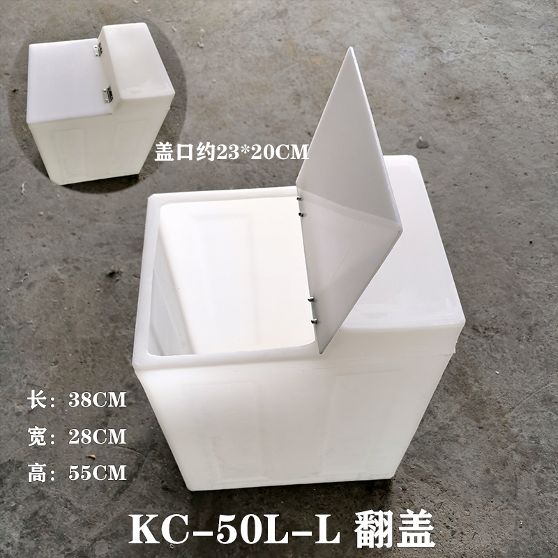 湖南翻盖储水箱厂家定制